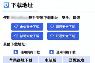 越来越强❗CDK双响助亚特兰大击败拉齐奥，本赛季已9球7助攻