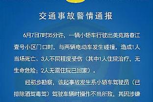 高级货！吧友为卡扎伊什维利打出9.9分：踢球风格像梅西