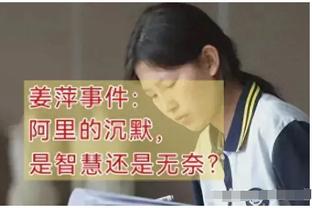 前皇马球探：我会用维尼修斯换K77或莱奥，罗德里戈也应该替补