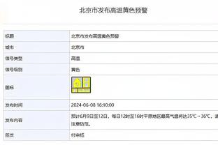 盛装出席！姆巴佩抵达爱丽舍宫与马克龙、埃米尔、纳赛尔共进晚宴